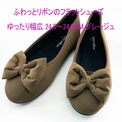 ふわっとリボンのフラットシューズ ゆったり幅広 L 24.0～24.5cm 4E グレージュ