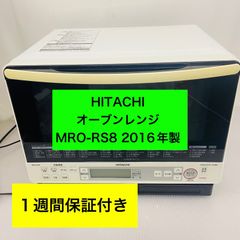 2h24.Panasonic 全自動洗濯機 NA-F50B10 2017年製 - メルカリ