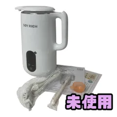 2026年最新】豆乳メーカー ソイリッチの人気アイテム - メルカリ