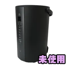 2026年最新】EE-TB60-BMの人気アイテム - メルカリ