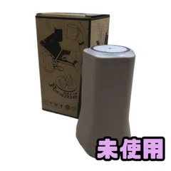 ★未使用★ ポータブルバッテリー Potame ポタミー 25000mAh CE-E01FN AYN077852相
