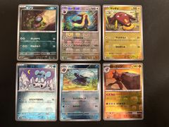 ギラティナ THE BEST OF XY 048/171 ミラー - メルカリ