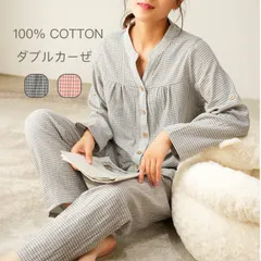 【Lサイズ】スイモク 【送料無料】ルームウェア レディース セットアップ 綿100％ 前開き 部屋着 パジャマ 上下セット チェック柄 秋 可愛い かわいい 長袖 パンツ ウエストゴム サラサラ 着心地抜群