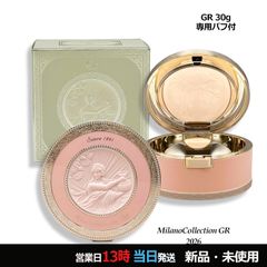 初代 1991年 ミラノコレクションフェースパウダーケースのみ未使用品