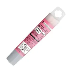 （まとめ） ゼブラ蛍光オプテックス1・2用カートリッジ ピンク RWK8-P 1ケース（3本） 〔×50セット〕