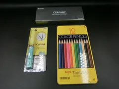 【TAKA73-98】△文房具 まとめてセット (色鉛筆、ボールペン、ハサミ)