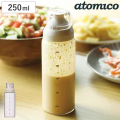ドレッシングボトル 250ml atomico 液垂れしにくい密閉ドレッシングボトル （ 調味料入れ ガラス製 キャニスター 食洗機対応 密封 調味料びん びん 保存びん 調味料 瓶 容器 調味料容器 メモリ付き お手入れ簡単 レシピ付き )のサムネイル
