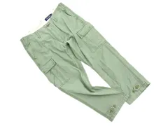 URBAN RESEARCH アーバンリサーチ クロップド パンツ sizeM/緑 ■◇ メンズ