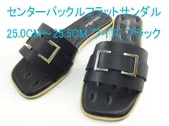 センターバックルフラットサンダル ゆったり幅広 ふかふか中敷き LLサイズ 25.0cm～25.5cm ワイズ4E ブラック 夏