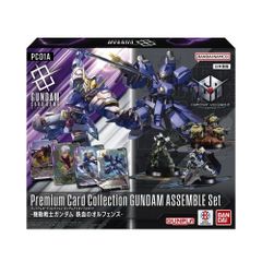 BOX販売】ポケモンカードゲーム MEGA 拡張パック ムニキスゼロ BOX