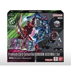 MG ガンダムバルバトス 新品未開封 未組立 - メルカリ