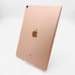 ソフトバンク iPad Pro 10.5インチ Wi-Fi+Cellular 64GB MQF22J/A ローズゴールド　利用制限〇　動作確認済み