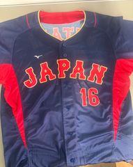 中古】ミズノプロ（mizunopro) 2023年：MVP大谷翔平選手 世界一