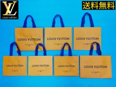 【送料無料】ルイ・ヴィトン 紙袋 7個セット オレンジ色 サイズ4種 LOUIS VUITTON ルイヴィトン ルイビトン ショッパー 手提げ袋 (管理コードEU357myoT60)