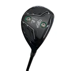 2026年最新】バルド ユーティリティの人気アイテム - メルカリ