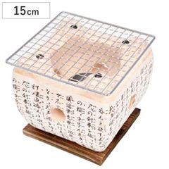 元祖手造り高山コンロ【新品未使用】飛騨コンロ 国産珪藻土切り出し