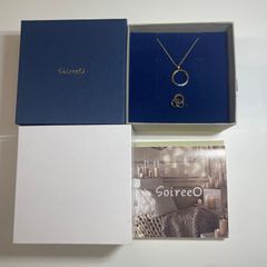 ☆ルイヴィトン キーリング ヴィトンカップ 2003年限定 キウイモチーフ