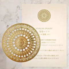 ✨ゆうこさま専用✨