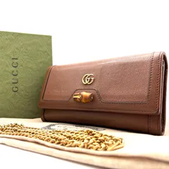 美品・付属品完備 GUCCI グッチ 長財布 チェーンウォレット GG マーモント バンブー レザー 本革 斜め掛け 大容量 多収納 シリアルあり レディース ブラウン