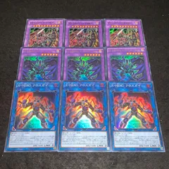 2026年最新】遊戯王カード x・hero クロスガイの人気アイテム - メルカリ