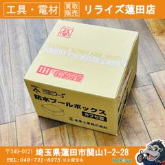 新品 DV8 ノートリアス 15p2oz (AAAA)送料無料 - メルカリ