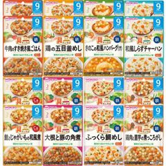 Glico 1歳からの幼児食 まとめ売り2食入×60箱 - メルカリ