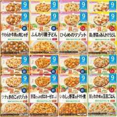 和光堂 WAKODO 栄養マルシェ 離乳食 セット 手渡し - メルカリ