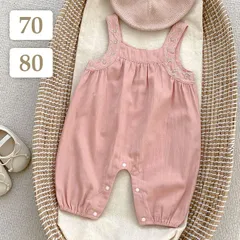 70 80 cm 〔 刺繍サロペット 〕刺繍 サロペット パンツ ロンパース サロペットパンツ オールインワン オーバーオール 子供 ベビー キッズ 女の子 出産祝い ギフト プレゼント 春 夏 秋 ピンク