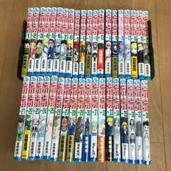 2026年最新】HUNTER×HUNTER 全巻の人気アイテム - メルカリ
