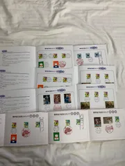 2026年最新】平成9年9月9日 切手の人気アイテム - メルカリ