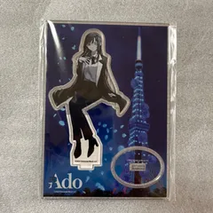 Ado 東京タワー アクリルスタンド 125 - メルカリ