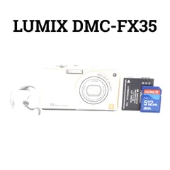 2026年最新】lumix dmc-fx35の人気アイテム - メルカリ