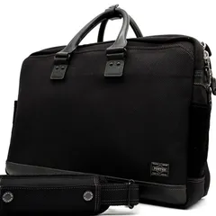 美品 PORTER ポーター 吉田カバン エルダー ビジネスバッグ 2way ブリーフケース ブラック メンズ ナイロン キャンバス 軽量 大容量 多収納 ショルダー 010-04430