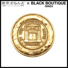 シャネル CHANEL ブローチ ゴールド メタル ラウンド ココマーク ヴィンテージ コスチュームジュエリー レディース 101851697