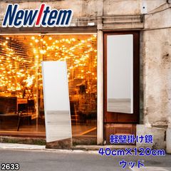 Item thumbnail for item 99928f59-0395-4f23-957d-ee2e494bde5a