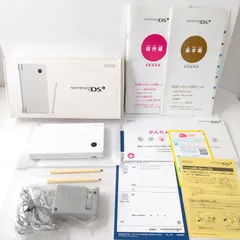 極美品　Nintendo　ニンテンドーDSi　ホワイト　任天堂　ゲーム機
