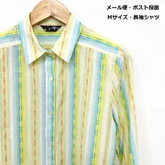 ストライプ 長袖 シャツ 婦人 レディース レギュラーカラー 涼しい 夏 縞 M-Lサイズ 羽織り 冷房対策 UV対策