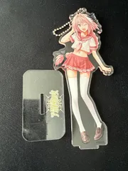 2026年最新】アストルフォ アクスタの人気アイテム - メルカリ