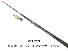 2026年最新】がまかつ 磯竿インテッサの人気アイテム - メルカリ