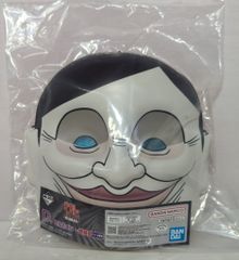BANDAI SPIRITS 이치 반 쿠지 TV 애니메이션 단다단 저주의 집, 돌입! D상 블루 셀 포멘 증식 중