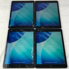 ◆ジャンク品・本体のみ◆【4点セット】Apple iPad 第9世代 Wi-Fi 64GB（A2602）【大きな割れ・バッテリー劣化】/TL-JUNK-260508