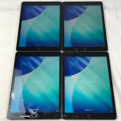 ◆ジャンク品・本体のみ◆【4点セット】Apple iPad 第9世代 Wi-Fi 64GB（A2602）【大きな割れ・バッテリー劣化・不具合あり】/TL-JUNK-260509