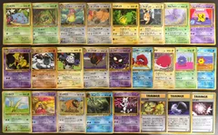 拡張シートまとめセット ポケモンカード旧裏