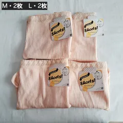 【M】【L】【綿100】【2枚売り】ショーツ　2枚　綿ショーツ　コットンショーツ　レディースショーツ　カジュアルショーツ　レース　水玉　ピンク　深ばき　ショーツ　婦人下着　女性下着　深ばきショーツ　ショーツまとめ売り　♢⑨