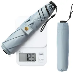 日傘 晴雨兼用 超軽量 125g UVカット率 100% 完全遮光 遮熱 折りたたみ傘 コンパクト 折り畳み日傘 紫外線遮断 耐風撥水 携帯便利 メンズ レディース 母の日 父の日