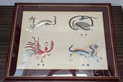 2026年最新】中国刺繍美術の人気アイテム - メルカリ