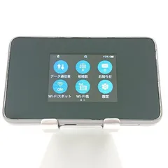 2026年最新】Pocket wifi 802ztの人気アイテム - メルカリ