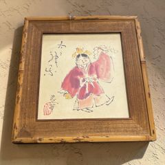 佐藤和喜 日本画 - メルカリ