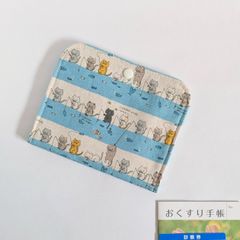 Item thumbnail for item d0bad601-5031-46bb-94bf-b9002d48cf42