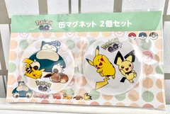 2026年最新】ポケモンgoプラスの人気アイテム - メルカリ